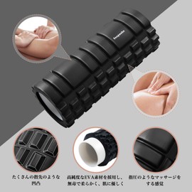 Foam Roller, Myofascial Release Roller, Yoga Pole, Training Roller, Muscle Loose, Massage Roller, 13.0 x 5.5 inches (33 x 14 cm), Cherry Blossom Pink - 1)