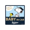 Snoopy Collaboration Sign Magnet BABY IN CAR ORIX BUFFALOS