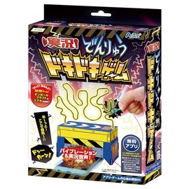 Artec 55466 5466 Experiment Kit, Science Crafts, Free Research, Crafts, Games, Exciting, Explosion, Showdown, Maze, STEAM Recording, Thrill, Indoor Play