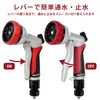 RESTMO Ordinary Hose, Irrigation Nozzle, Heavy Duty, Metal Nozzle, High