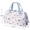 Skater (Skater) Lunch Bag, Cool Keeps, Coin Pouch, Female, Sanrio