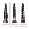 GIGIBO Hair Extension, 4 Braid, Color Extension, Braid, Daughter, Dance,