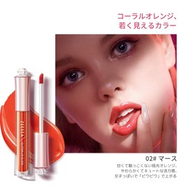 ZEESEA Metaverse Pink Series Anti-Gravity Nebula Crystal Clear Lip Gloss, Transparent, Gloss, High Coloring, and Color Retention. (02 Mars)