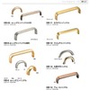 シロクマ 丸棒半月ハンドル HB-13 小小 ホワイト
