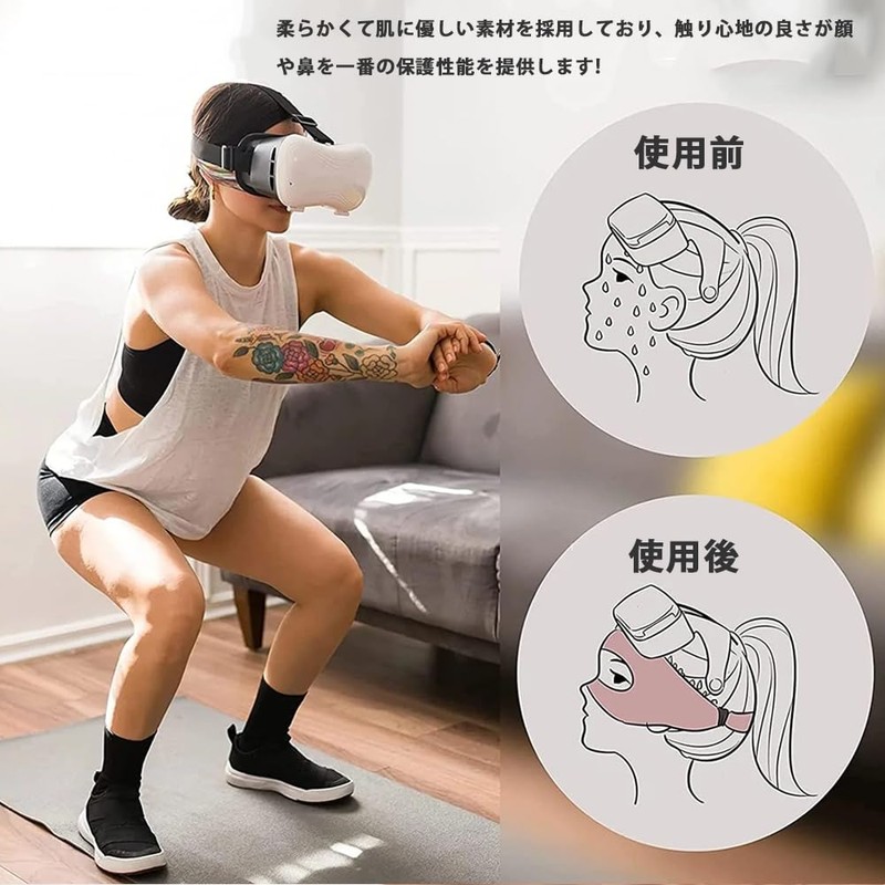 SensaBliss VR Mask, Eye Mask for Goggles, Protective Eye Mask,