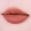 TOCOBO Lip Balm Colletion - [Powder Cream] 037 Tender Brown