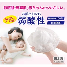 OHE Body Towel, Approx. Width 9.4 x Length 39.4 inches (24 x 100 cm), White, Weak Acidic Towel, Soft Type, Gentle on the Skin, Natural, Planted, 100% Sensitive Skin, Dry Skin, Baby, Gentle Wash, Made in Japan