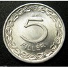 Brilliant Uncirculated 1964 Hungary 5 Filler
