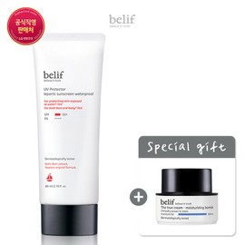 Belif (현대백화점)빌리프 26MSUV 프로텍터 레포츠 선스크린 워터프루프 80ml (BMH) Belif 26MSUV Protector Sports Sunscreen Waterproof 80ml