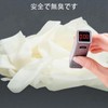 yelingzhi Finger Sacks, 50 Pieces, Finger Tips, Dust Protection, Rough