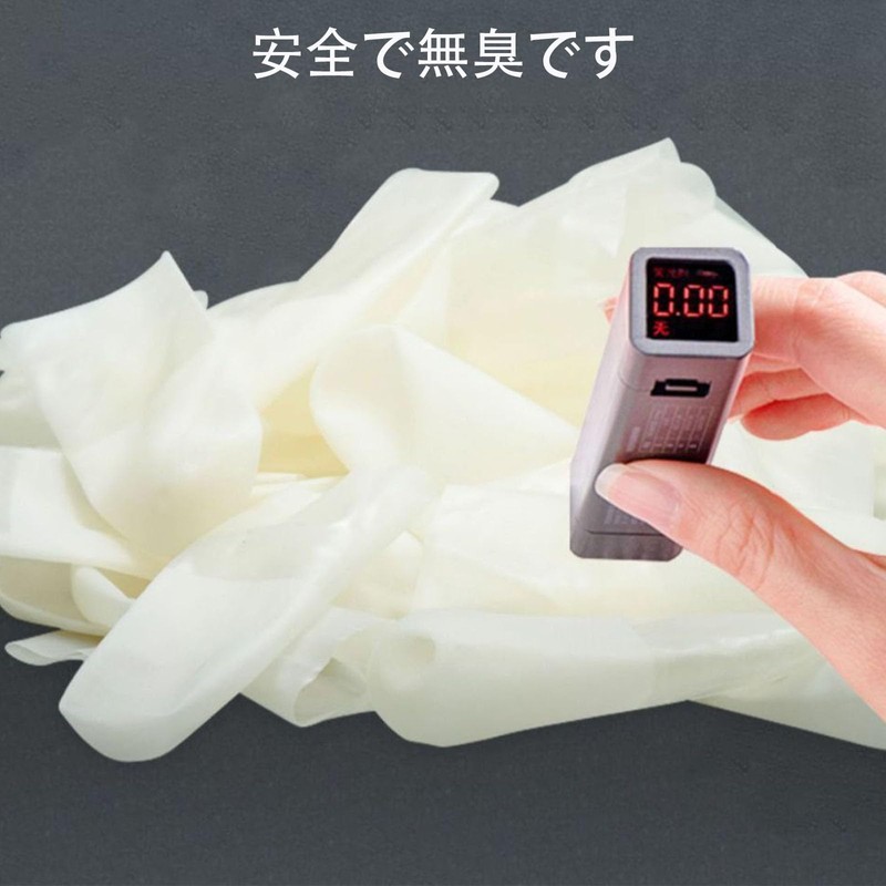 yelingzhi Finger Sacks, 50 Pieces, Finger Tips, Dust Protection, Rough