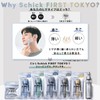 Schick First Shaving Holder (with Blade + 1 Replacement Blade)