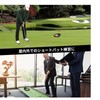 AUTOMATIC PUTTER CUP（オートマチックパターカップ）ゴルフ パット練習器具 自動返球 レーザー パター練習器具