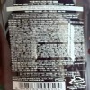 Dr. Oracle 닥터오라클 세보클리어 딥클렌징샴푸 300 ml Dr. Oracle SeboClear