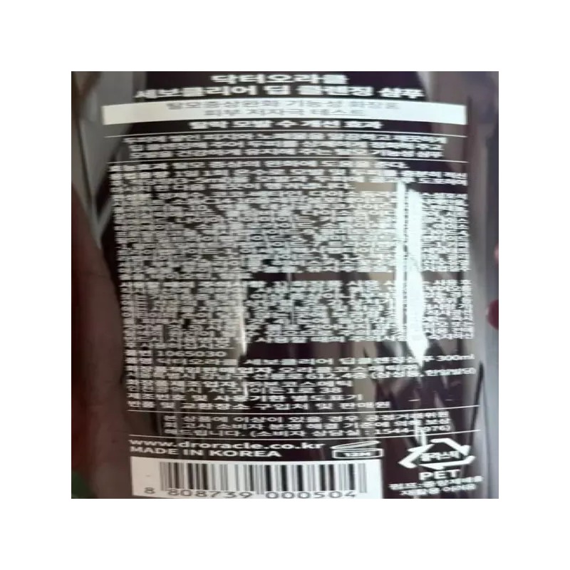 Dr. Oracle 닥터오라클 세보클리어 딥클렌징샴푸 300 ml Dr. Oracle SeboClear