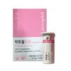 Lactophil Duo 170mg x 30 capsules x 2 boxes / 락토필 듀오 170mg x 30캡슐 x 2박스