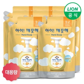 I’m Clean [On] I’m Clean Large Capacity Refill 450ml x 8, 3. Green Grape Refill 450ml x 8 / 아이깨끗해 [On] 아이깨끗해 대용량 리필 450ml x 8개, 3.청포도 리필 450ml x 8개