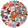 Japanese Traditional Culture Stickers, 50 Pcs Vinyl Waterproof Japan Travel