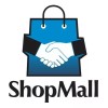 ShopMall Muro Verde Follaje Artificial Sintético 40 Pzs