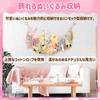 heizi Stuffed Toy Storage Hammock Plush Hanging Wall Hanging Stuffed