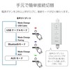 Elecom SP-P10CUBWH PC Speaker, USB Power, High Output, USB C/USB-A,