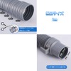 TUDOUZZZ Washing Machine Drain Hose, Expansion Hose, Automatic Washing Machine
