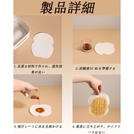 100 Piece Sweat Armpit Pads for Women Underarm Sweat Pads Sweat Armpit Pads Disposable Armpit Protection Mat is Suitable for Exhausting Sweat from Clothing and Comfort to Avoid Sweat