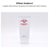 Bidameun Bloqueador Solar Coreano Tone Up_ Perfecto 3 En 1_