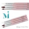 Mirage 3D Design White Nylon Brush