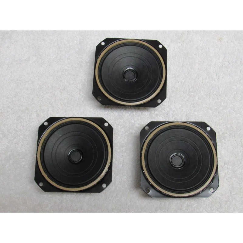 M&S Systems (3) NEW 5" Intercom speakers AudioTech M&S MC602,
