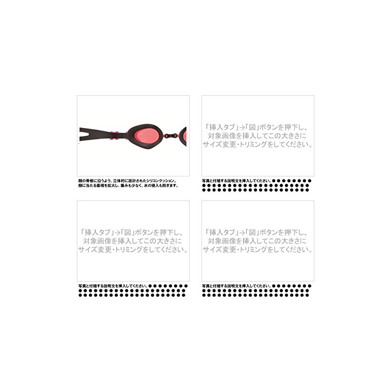 Yasuda (yasuda) Swimming Goggles Swimming Goggles Girls Children's Sax YG
