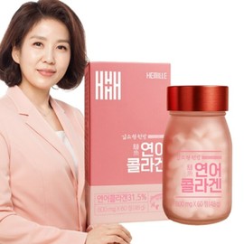 Kim So-hyung Wonbang 김소형원방 연어 콜라겐 800mg x 60정 Kim So-hyung Wonbang Salmon Collagen 800mg x 60 Tablets