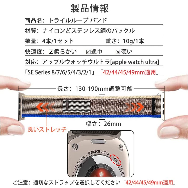 Cooseed Trail Loop Set, grey + blue trim, Luxury