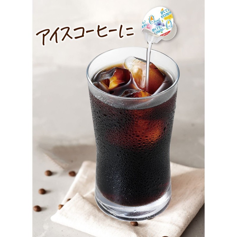 Melodian Zero Calorie Syrup (3.5 ml x 20 pieces) x