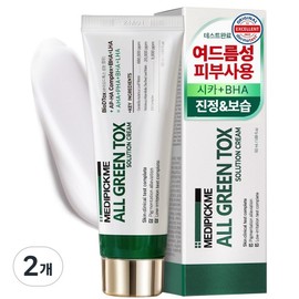 Medi Pick Me All Green Tox Solution Cream, 2 units, 50ml / 메디픽미 올그린톡스 솔루션 크림, 2개, 50ml