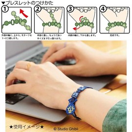 Castle in the Sky Laputa Lace Bracelet + (Plus) (5) Flying Stones