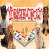 Late For the Sky Yorkie-opoly