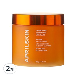 April Skin Carotene Clarifying Vita Pads 135g, 2 packs, 60 sheets / 에이프릴스킨 캐로틴 클래리파잉 비타 패드 135g, 2개, 60매입