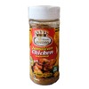 Jamaican Seasoning Royal Montego 4oz Spice Shakers (4oz, Chicken Seasoning)