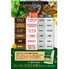 【 糖質 x 脂質 Wケア 】 サラシア 16800 mg イヌリン