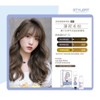 【STOK MALAYSIA】COLOR NATURALS Pewarna Rambut Kekal - Formula Herba &