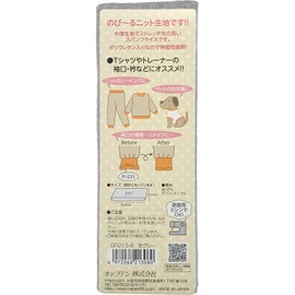 Captain CP213 Spun Fleece Rib Knit Col.8 Heather Grey