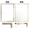Poster Frame Poster Frame A2 Distressed Champagne Gold