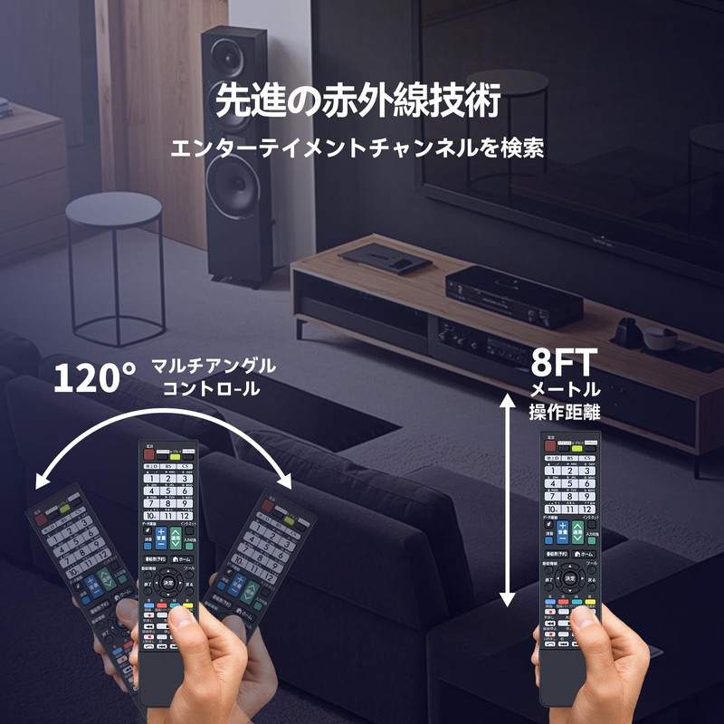 GB069WJSA for Sharp Sharp Remote Control LC-32BH11 LC-40BH11 LC-32J9-B LC-40J9-B