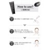DET Clear Bright & Peel Serum Cleansing Gel (Charcoal Clay),
