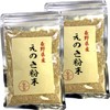 100% Domestic Enoki Powder, 2.1 oz (60 g) x 2