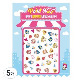 Pinky Tonky Kids Point Nail Sticker, BN-04 (Pinky B), 5 pcs / 핑키통키 키즈 포인트 네일스티커, BN-04(핑키B), 5개