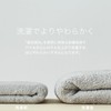 Imabari Towel Certified Slim Bath Towel KURASHITO Classito Made in