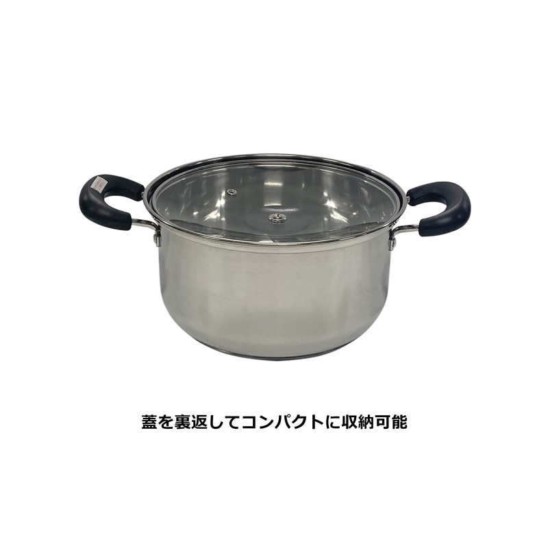 Arkland Sakamoto WIZ'A PR2143 Double Handed Pot, 7.9 inches (20