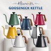 Gooseneck Kettle, Harriet 37oz Pour Over Kettle with Thermometer, Coffee